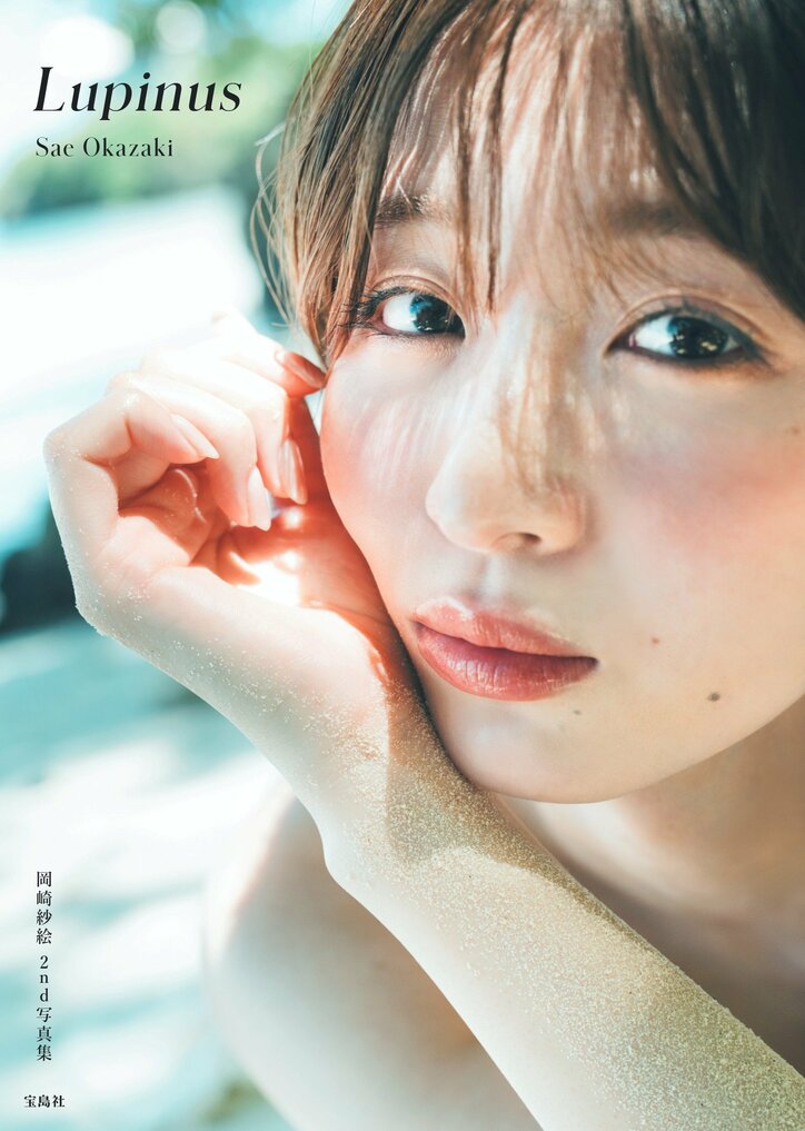 【写真・画像】　1枚目