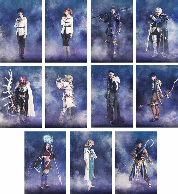 『Fate/Grand Order　THE STAGE –神聖円卓領域キャメロット–』　全キャラ勢ぞろいの新ビジュアル解禁