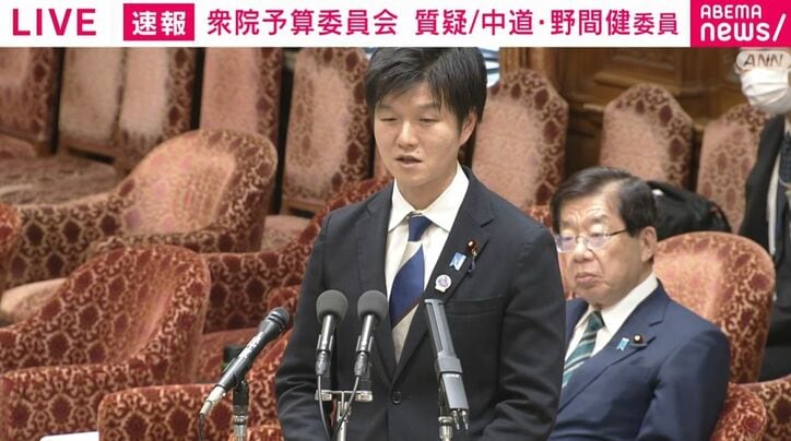 鈴木憲和農水大臣