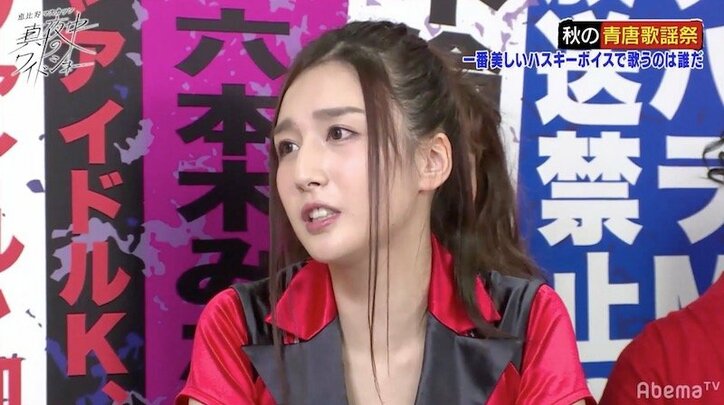 みひろ、容赦ないダメ出しに涙「ごめんなさい…」