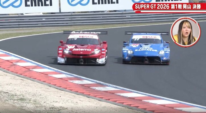 【写真・画像】日産 Zが「キレッキレ」 ホンダ“初陣”プレリュードを一瞬で仕留める 2周で3台…怒涛のごぼう抜きに「うまい！」　1枚目