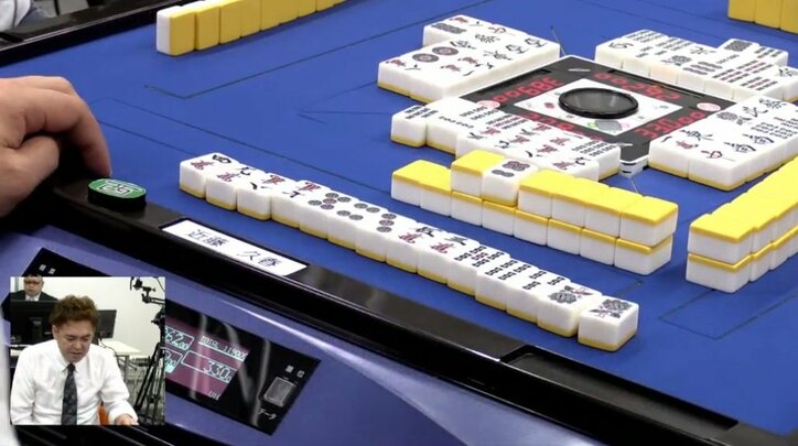 麻雀・第34期鳳凰戦A1リーグ　第5節A卓　近藤久春がトップ