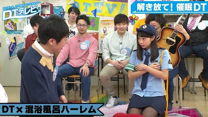 ぱいぱいでか美と青山ひかる、裸が見える催眠術をかけられた童貞男子に“ガン見”される