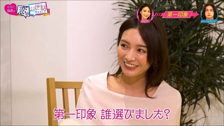 “美人すぎるビール売り”が芸能人合コンに登場！ テラハモデル＆芸人から猛アプローチ