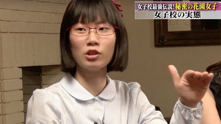性体験の会話で泣き出す子も 女子校育ちの恋愛感をshellyが探る 国内 Abema Times