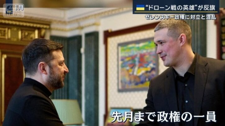 ゼレンスキー大統領とフェドロフ前国防相