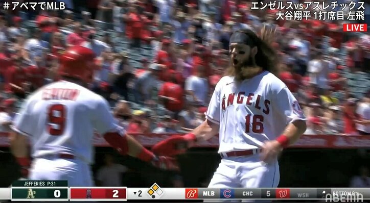 「凄い画ヂカラｗ」大谷翔平の同僚が激走！ 迫力の生還劇に「はやすぎｗ」「よく走った！」ファン興奮