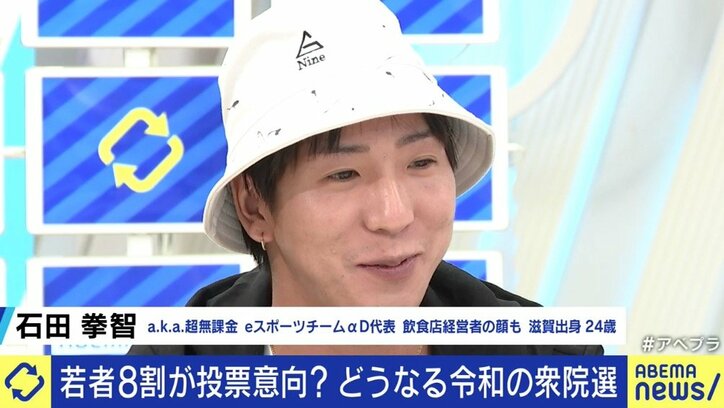 ダイバーシティの問題を考えられる学生は、恵まれた環境にいるから?…「自分に必要な問題の方が大事」と話す若者に届いていないテレビ報道