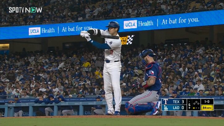 あーやって、こうやって、こう！大谷翔平、打席内で見せたスイング直前の“ちょこまか修正モーション”