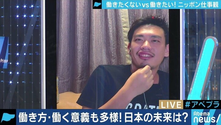 ”働きたくない男”と箕輪厚介が語る「これから時代のシゴト観」