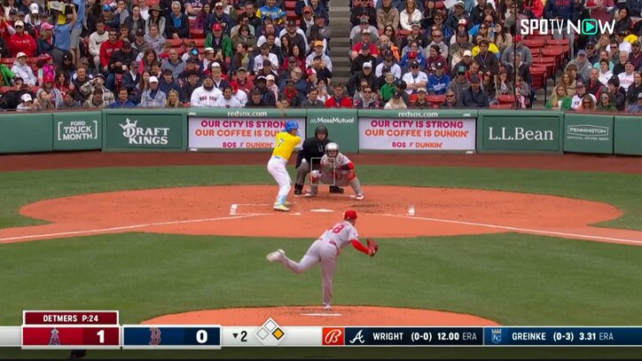 吉田正尚、スタメン復帰初球でまさかの死球に視聴者も苦笑い「いきなりデッドボールw」「復帰初戦初球死球かい」