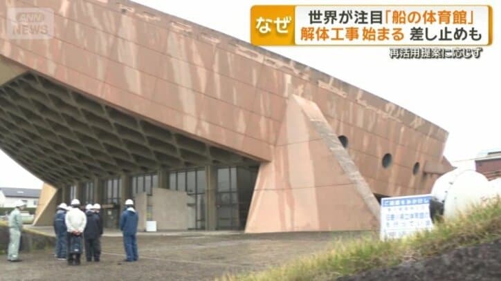 複数の専門家の意見書を提出も