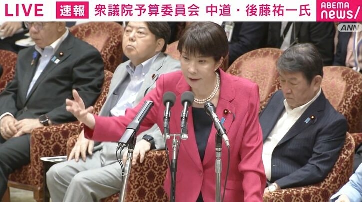 【写真・画像】中道・後藤氏「素直に認められた方が…」「加担させられたんじゃないですか？」 国会でサナエトークン問題を徹底追及 秘書の発言の“変節”もパネルで指摘 　1枚目