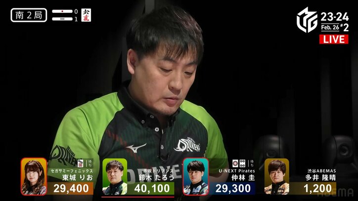 気持ちよすぎるカンチャンがスパーン！絶好ツモからの高打点アガリに実況者の体温も急上昇「かっこいい！！」／麻雀・Mリーグ