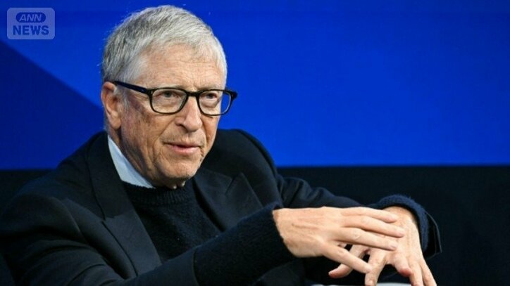 マイクロソフト創業者　ビル・ゲイツ氏