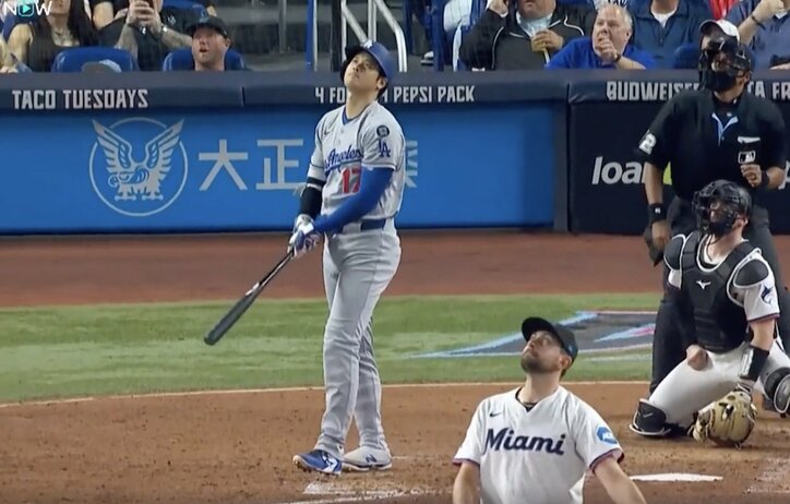 【写真・画像】えっ、入った…？ 大谷翔平、9号高速弾で“まさかの光景”「ありえない」「エグすぎ」 外野手が“混乱”→低角度ライナーが頭上を爆速通過　1枚目