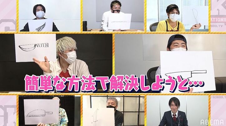 白濱亜嵐の“隠れエロ度”は100%！？深層心理テストでメンバーのエロ度が判明