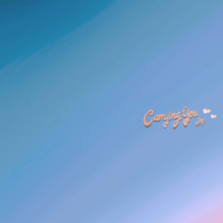PEAVIS、客演にYonYonを迎 え、渾身のメッセージを込めて放つ新作「Carrying You feat. YonYon」をリリース & MVも公開！