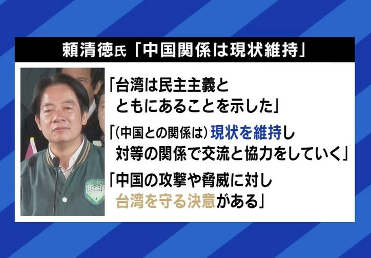 【写真・画像】　2枚目