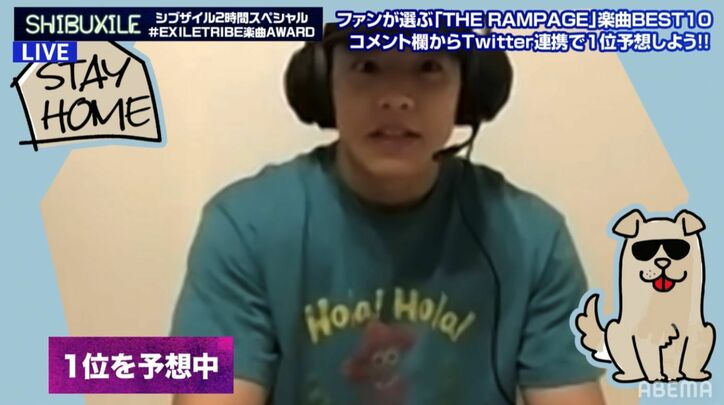 THE RAMPAGE・RIKU、初アリーナツアーの裏話明かす「手震えた」＆吉野北人の歌声も絶賛