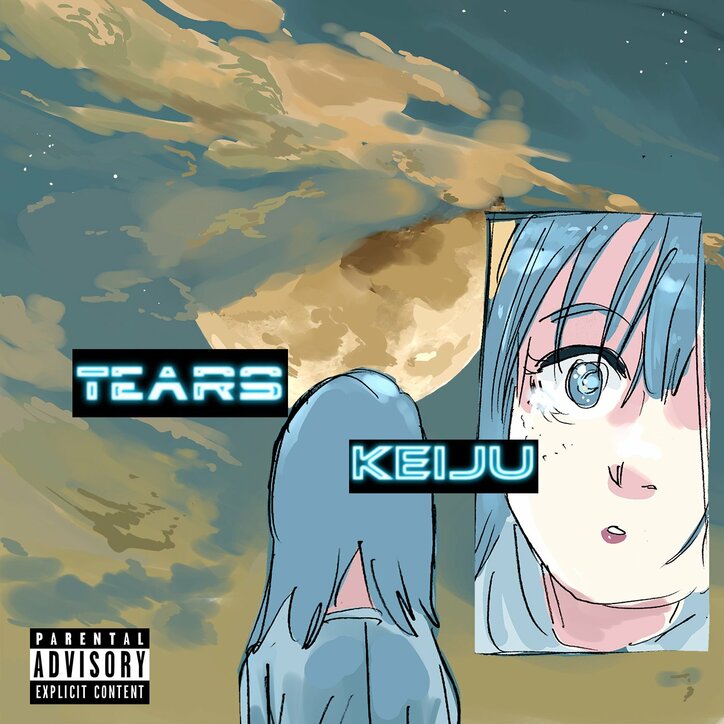 KEIJU、12/25(金) 新曲「Tears」リリース決定！来週J-WAVE「SONAR MUSIC」で初オンエア！