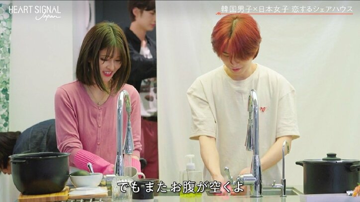 美人女子大生を巡り2人の男子がバチバチ状態！28歳元アイドル男性が宣戦布告「彼女のことは僕は全部わかったよ」『HEART SIGNAL JAPAN』第4話