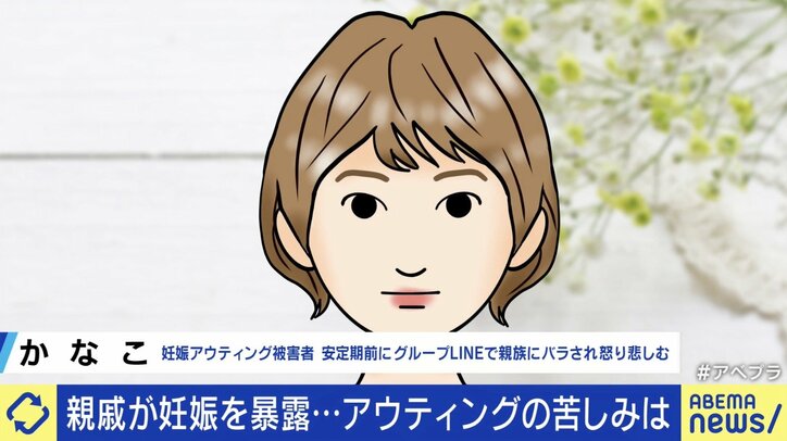 【写真・画像】　2枚目