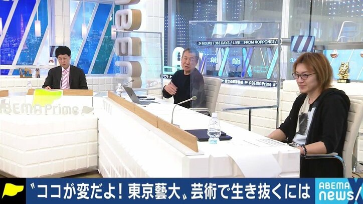 “最後の秘境”東京藝大の「アートフェス」グランプリ受賞者たちと考えるアートのこれから