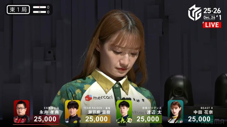 2025年ラストの入場シーンも超絶華やかに！中田花奈、“神業ボディ”で魅せるウォーキングに「キラッキラしとる」「はい、かわいい！」と反響／麻雀・Mリーグ