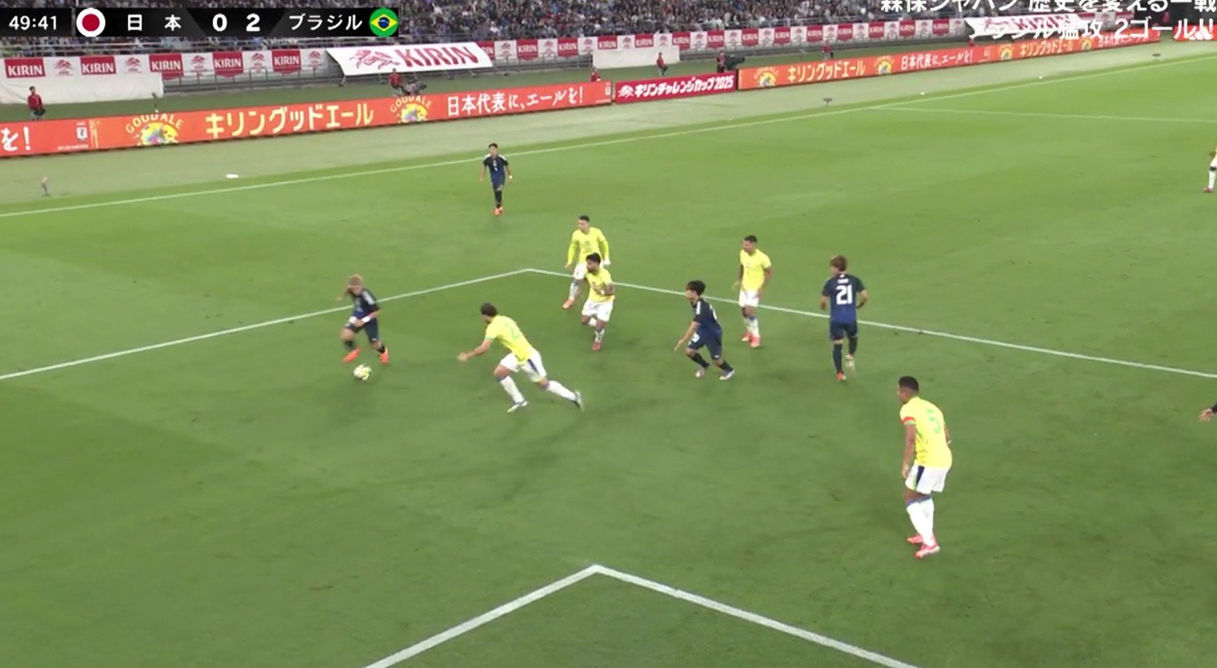 【映像】ブラジル代表2人をドリブルで無効化した瞬間