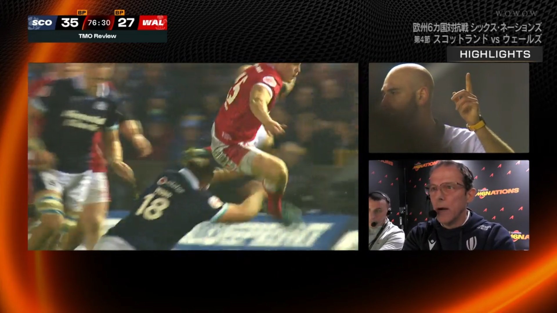 ブレア・マレー