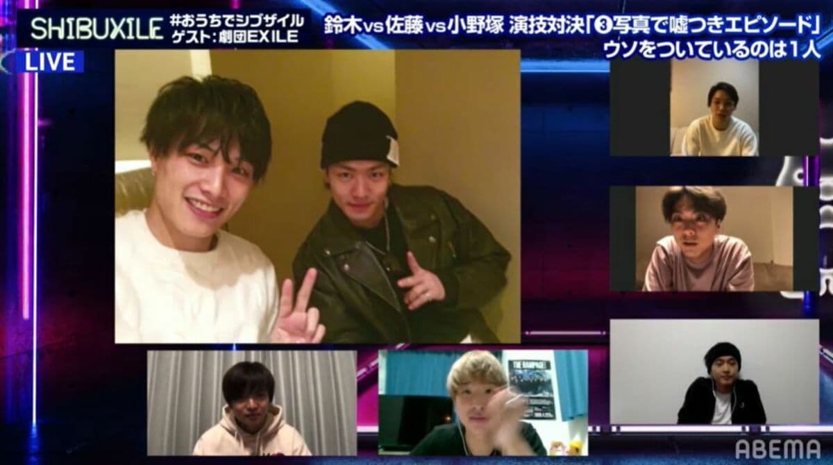 鈴木伸之 川村壱馬を 本当にかわいい と溺愛 初ご飯の時の2ショット写真を披露 バラエティ Abema Times