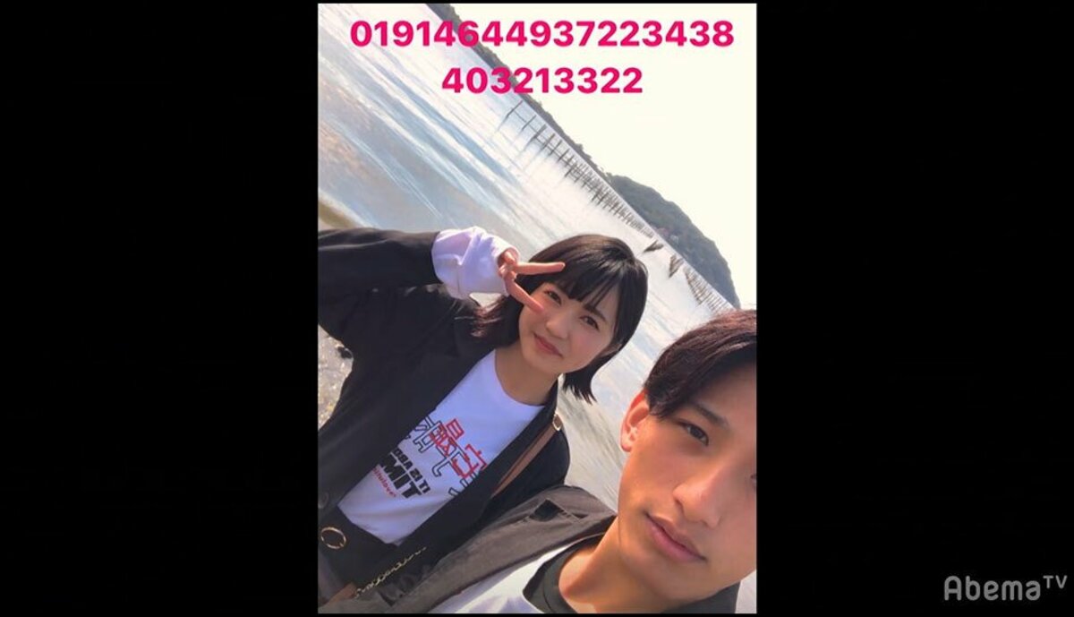 直接言うのも照れ臭いから とわ 暗号でみくにアピール 隠されたメッセージとは 恋ステ 冬 勇気 5 ニュース Abema Times