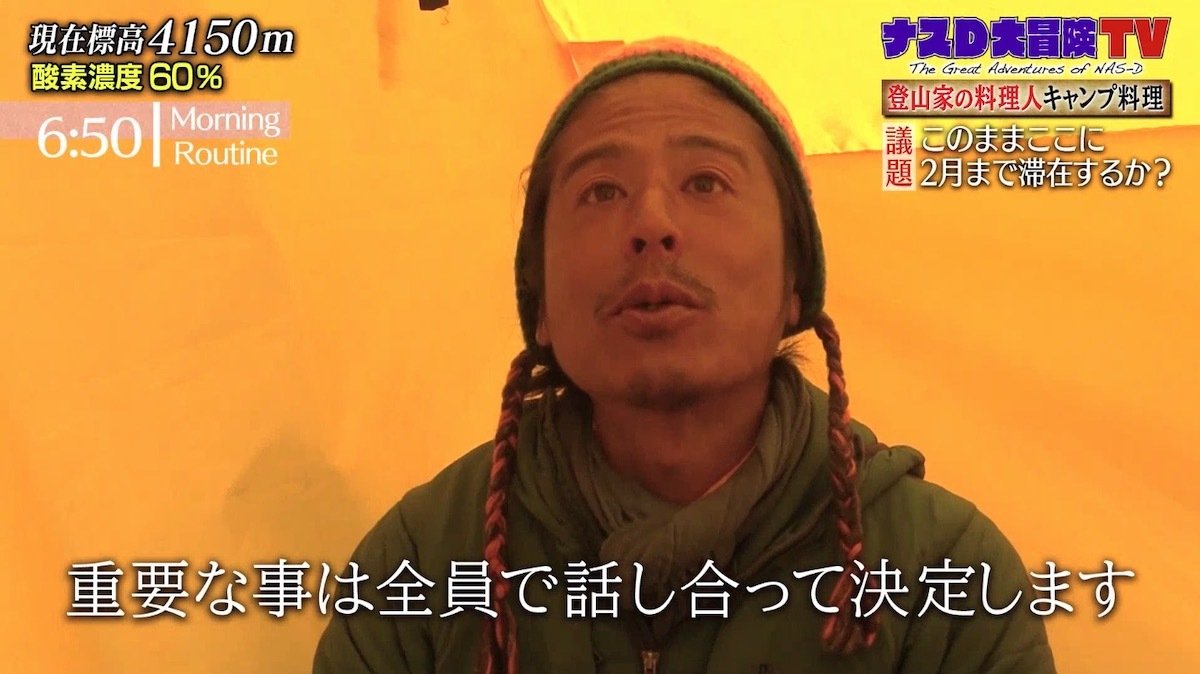 ナス d 色 戻っ た