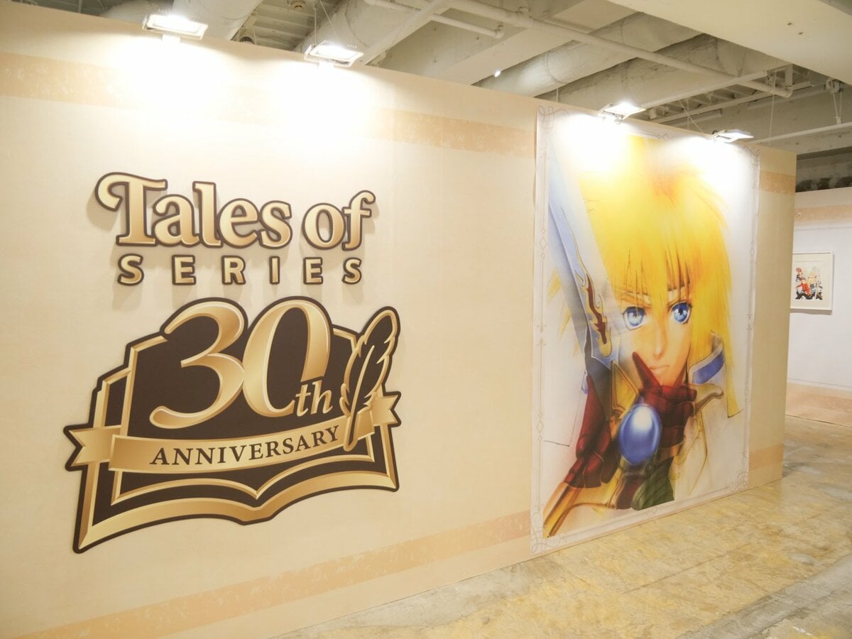 テイルズ オブ』シリーズ30年の歩みを振り返る展示の数々！「TALES OF