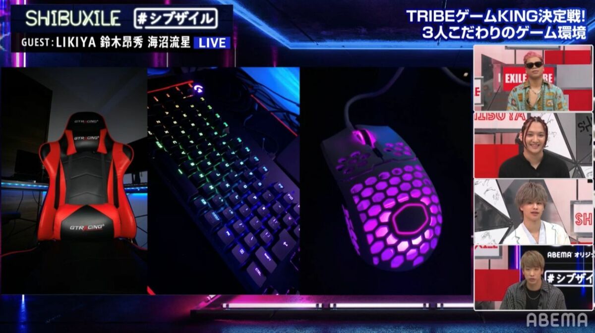 BBZ DDD 海沼流星 FC限定特典付きセット モードストリートブランドACUOD×RYUSEI（BALLISTIK BOYZ from EXILE