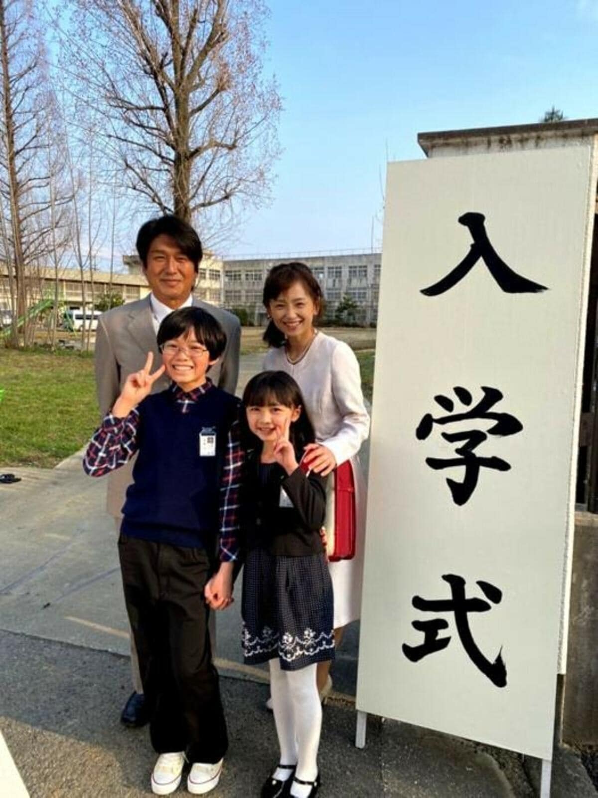 高橋 克典 妻