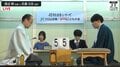 渡辺明九段VS佐藤天彦九段 名人経験者同士が準決勝進出をかけて対局開始／将棋・JT杯