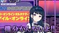 楠木ともり、“無名の新人”から“期待の新人”へ…転機となった「ガンゲイル・オンライン」をしみじみ回想