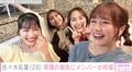 ももいろクローバーZ・佐々木彩夏が28歳に 百田・玉井・高城が祝福「これからも、仲良く喧嘩しようね、生まれてきてくれてありがとう」
