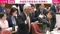 無所属・泉房穂議員による、繰り返しの“再審法見直し”要求に国会内で拍手。高市総理は「人の命がかかった、そして人の人生がかかった本当に重い重い問題」