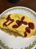 ノッチ、ダウンした妻に代わり作った料理「お父さん美味しいって食べてくれました」
