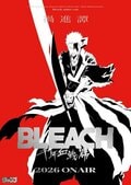 アニメ「BLEACH(ブリーチ)」主題歌一覧|有名曲多数のOP・EDを網羅