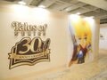 『テイルズ オブ』シリーズ30年の歩みを振り返る展示の数々！「TALES OF 30th MUSEUM」会場レポート