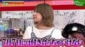 矢口真里が熱弁 パチンコ好きな彼氏を持ったら「7月7日は絶対に付き合っちゃダメ！」な理由