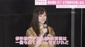 橋本環奈、忙しくも「地元を離れられなかった」「何気ない日常が楽しかった」女子高時代の思い出語る