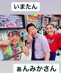 AHN MIKA『TBSオールスター感謝祭2022』