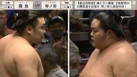 【映像】優勝争いは混戦…幕内14日目ハイライト