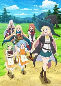 アニメ『スライム倒して300年』2期、ベルゼブブが追加された新ビジュアル解禁!悠木碧らキャスト6名のコメントも到着