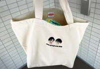 石田あゆみ『ツアーグッズを見た長女の反応。』